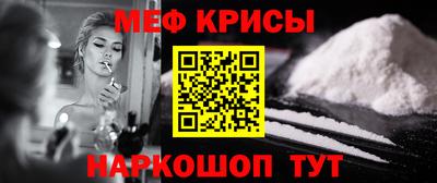спиды Будённовск