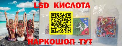 мефедрон Бузулук