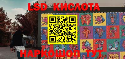 MDMA Бугуруслан