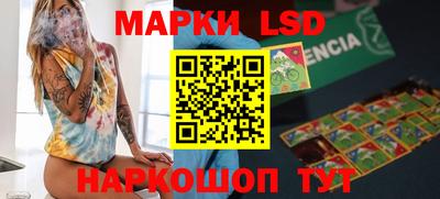 спиды Будённовск