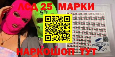MDMA Бугуруслан