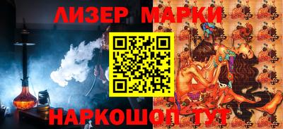 MDMA Бугуруслан