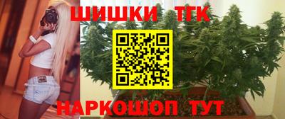 спиды Будённовск