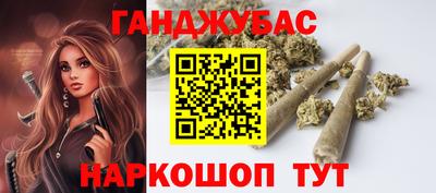спиды Будённовск