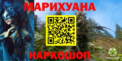 спиды Будённовск