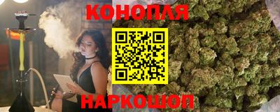 мефедрон Бузулук