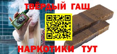 MDMA Бугуруслан