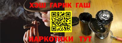 спиды Будённовск